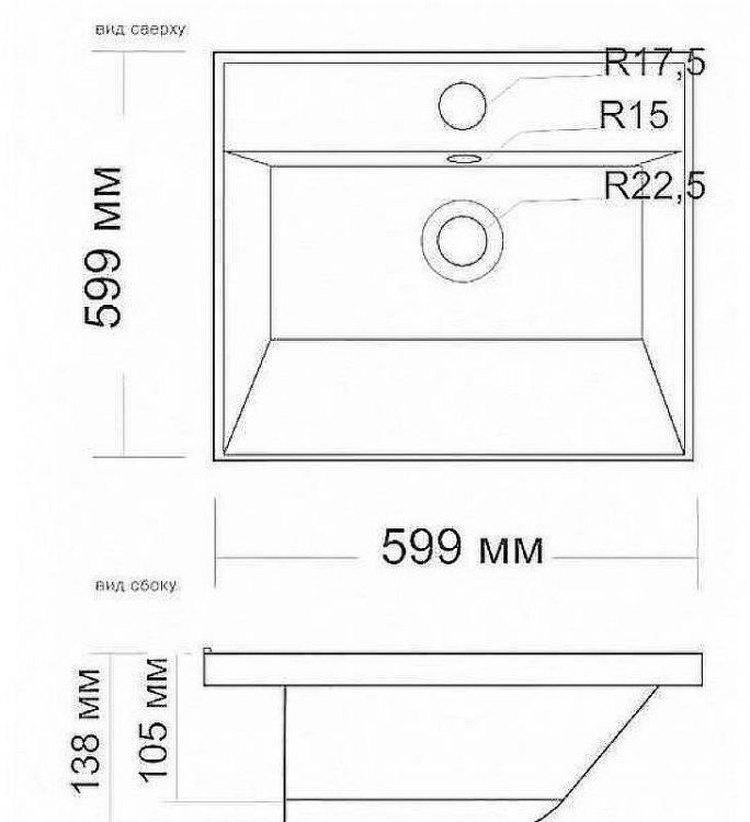 Раковина Maretti Sofia 60 SF13SM58-844 на стиральную машину Белая