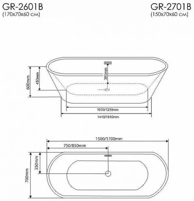 Акриловая ванна Grossman Forta 170x70 GR-2601B без гидромассажа