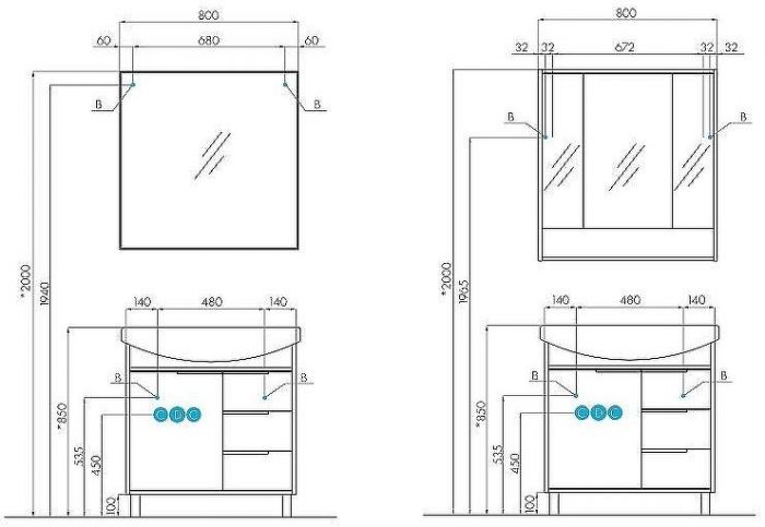 Тумба под раковину Aquaton Рико 80 1A215401RIB90 Белый Ясень фабрик