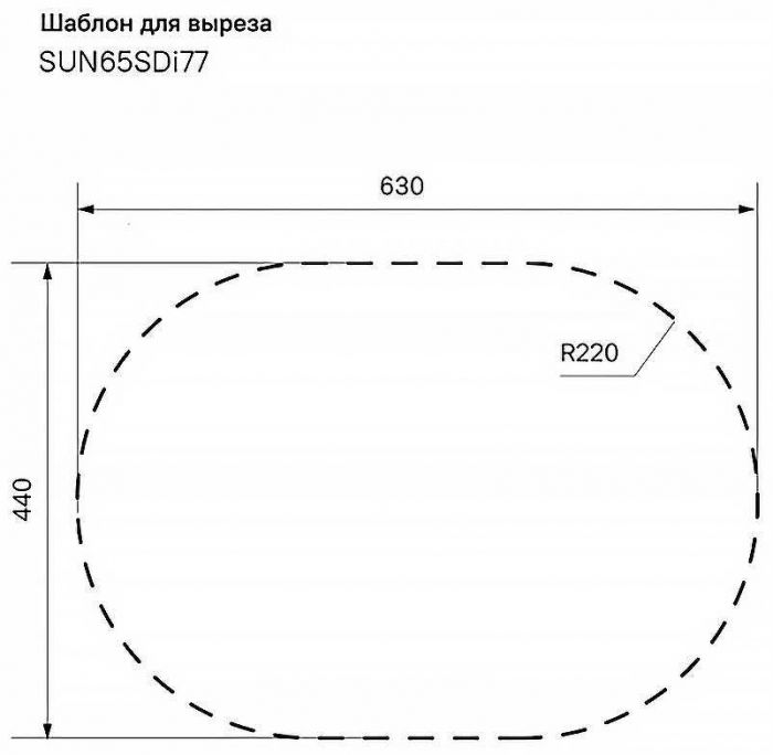Кухонная мойка Iddis Suno S 65 SUN65SDi77S Сатин