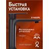 Смеситель для раковины Alfi LF212144 цвет Черный матовый Смеситель для раковины Alfi LF212144 цвет Черный матовый