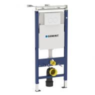 Инсталляционный комплект Geberit 458.162.xx.1