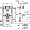 Инсталляция Grohe Rapid SL 38526000 для унитаза без клавиши