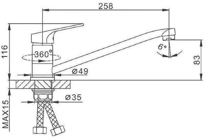 Смеситель для кухни Frap H13 F4913 Хром