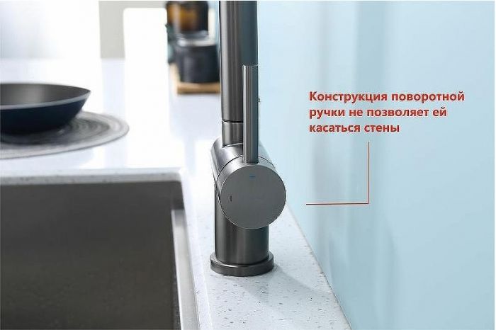 Смеситель для кухни Splenka S204.49.09 Графит матовый