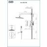 Душевая система Gid Aira L020CHVD2 цвет Хром Душевая система Gid Aira L020CHVD2 цвет Хром