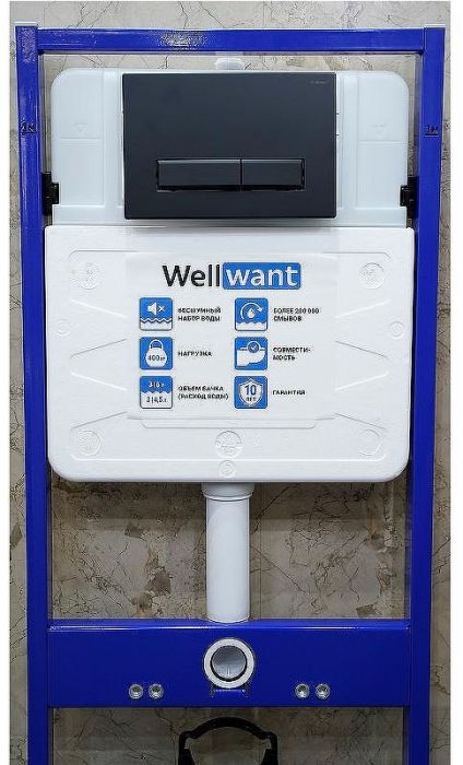 Комплект унитаза BelBagno Uno BB3105CHR/SC с инсталляцией WellWant Standart 50 WWISI111BB с сиденьем Микролифт и Черной матовой клавишей смыва