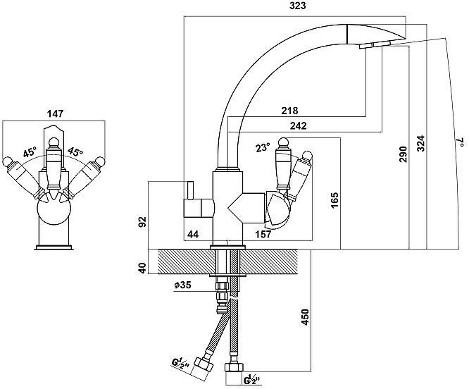 Смеситель для кухни Florentina Шале 333.25H.2113.307 цвет Серый шелк