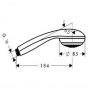 Hansgrohe Crometta 85 1jet Ручной душ, цвет: хром
