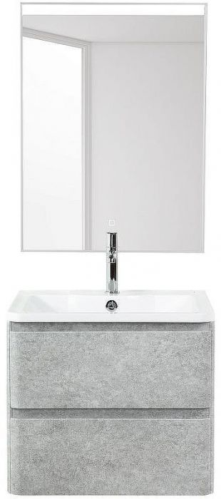 Тумба под раковину BelBagno 70 ALBANO-700-2C-SO-CVG подвесная Cemento Verona Grigio