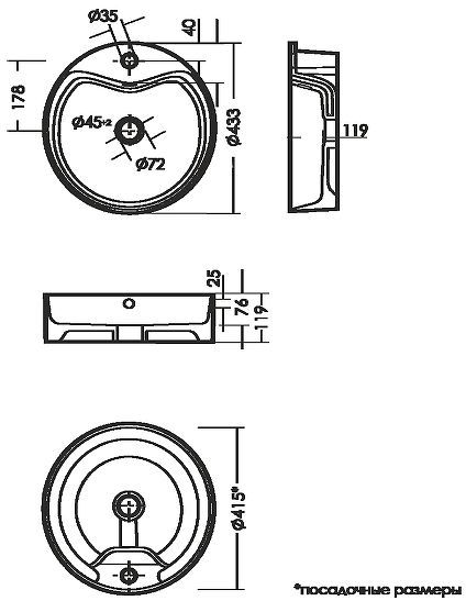 Раковина Sanita Luxe Best Shelf 43 WB.CT/Best/43-C.Shelf/WHT.G/S1 цвет Белый