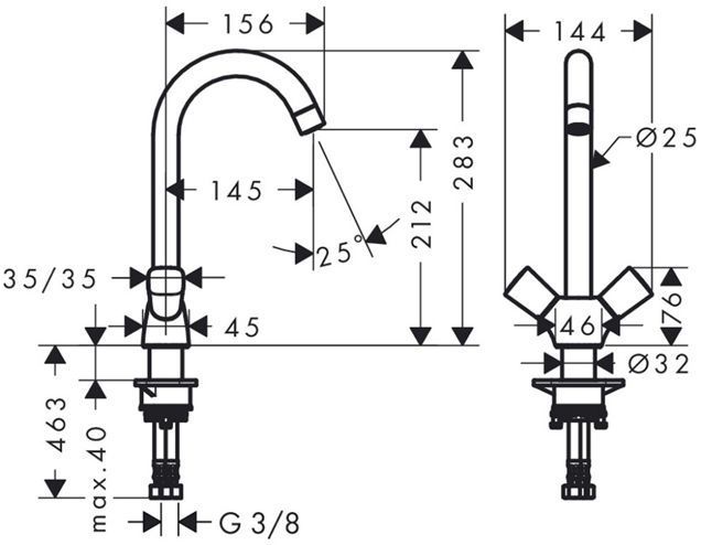 Hansgrohe Logis, Смеситель для кухни, Цвет: хром