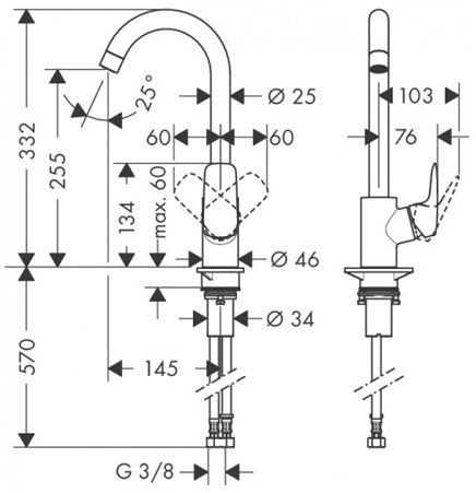 Hansgrohe Logis, Смеситель для кухни, Цвет: хром