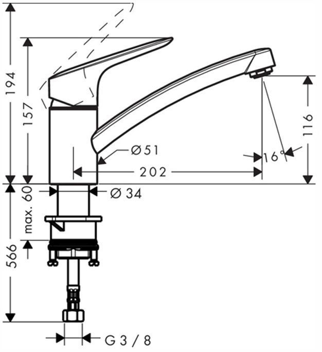 Hansgrohe Logis, Смеситель для кухни, Цвет: хром