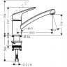 Hansgrohe Logis, Смеситель для кухни, Цвет: хром