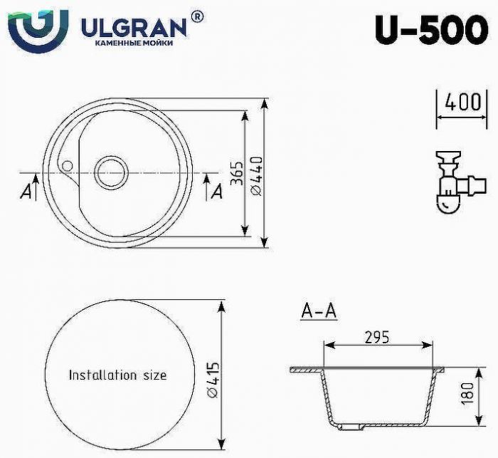 Кухонная мойка Ulgran Classic U-500-344 Ультра-черная