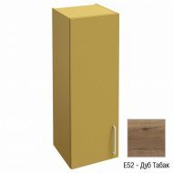 Шкаф Jacob Delafon Odeon Rive Gauche 40 см EB2571G-R9-E52, дуб табак
