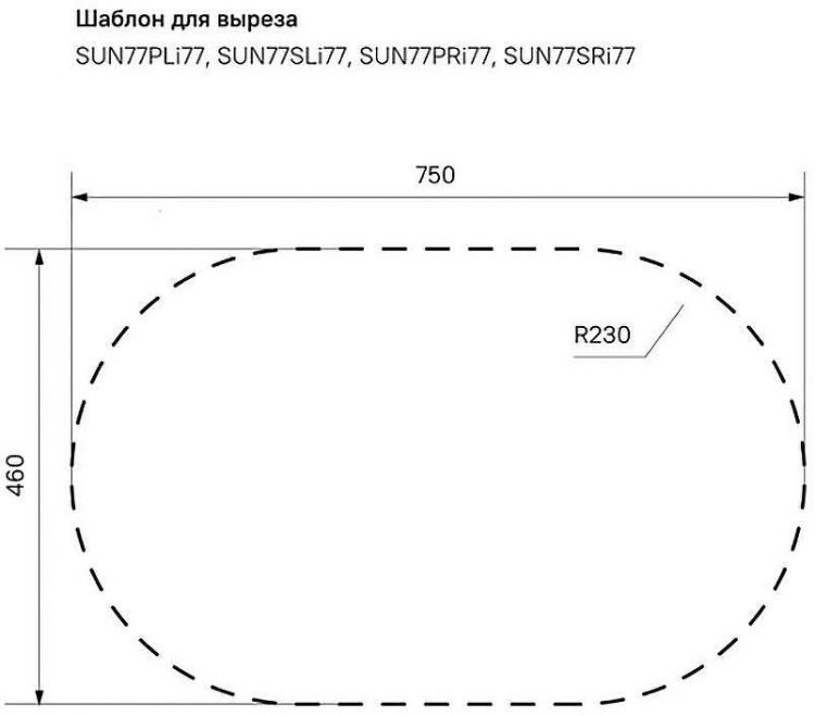 Кухонная мойка Iddis Suno S 77 SUN77SDi77S Сатин