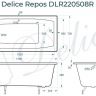 Чугунная ванна Delice Repos 170х70 DLR220508 без отверстий под ручки и антискользящего покрытия