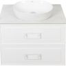 Тумба под раковину La Fenice Cubo 80 FNC-01-CUB-B-80-2 подвесная Белая матовая