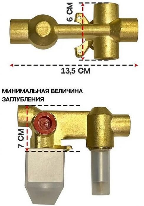 Душевая система Grocenberg GB5008CR Хром