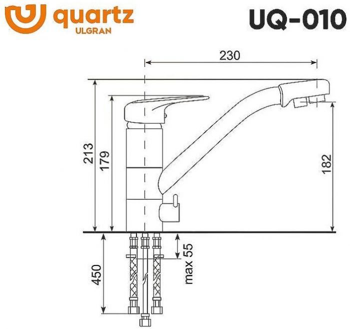 Смеситель для кухни Ulgran Quartz UQ-010-01 Жасмин