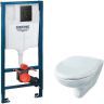 Комплект унитаза Rosa Элеганс Люкс Вн УнБ32 4620008195438 с инсталляцией Grohe Rapid SL 38811KF0 с сиденьем Микролифт и Черной матовой клавишей смыва Комплект унитаза Rosa Элеганс Люкс Вн УнБ32 4620008195438 с инсталляцией Grohe Rapid SL 38811KF0 с сиденьем Микролифт и Черной матовой клавишей смыва