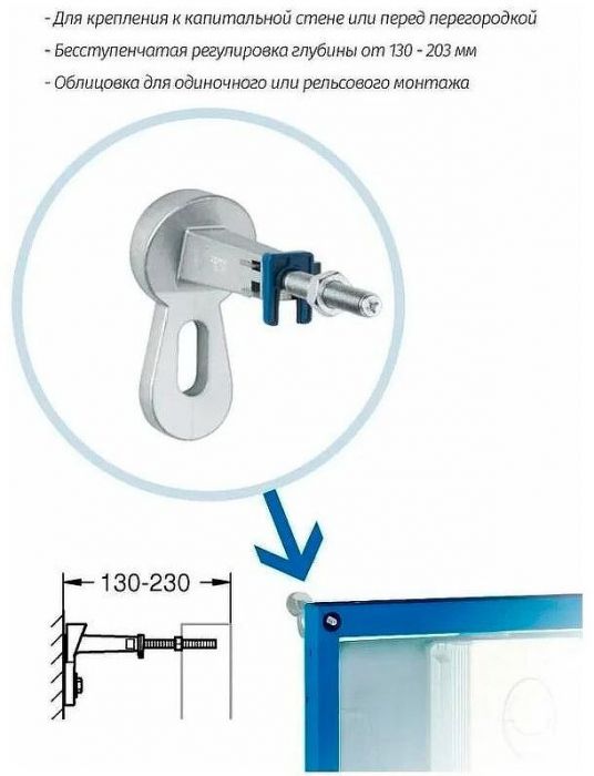 Комплект унитаза Rosa Элеганс Люкс Вн УнБ32 4620008195438 с инсталляцией Grohe Rapid SL 38811KF0 с сиденьем Микролифт и Черной матовой клавишей смыва