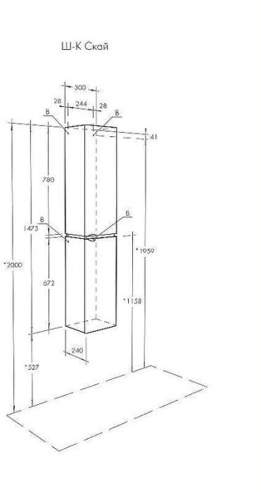 Шкаф пенал Aquaton Скай 30 R 1A238603SY01R подвесной Белый глянец