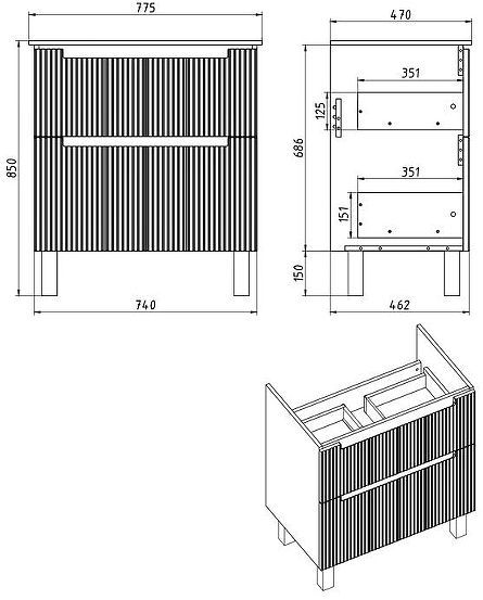 Тумба под раковину Dreja Euphoria 80 99.2016 подвесная/напольная цвет Белый матовый