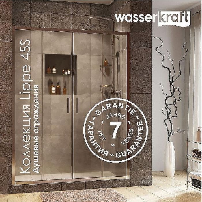 Душевой уголок WasserKRAFT Lippe 150x90 45S48 профиль Серебристый стекло прозрачное
