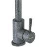 Смеситель для кухни Wisent W4998-4-24 цвет Графит Смеситель для кухни Wisent W4998-4-24 цвет Графит