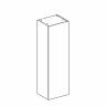 Шкафчик боковой Geberit Smyle Square 118 см, белый глянец [500.361.00.1]