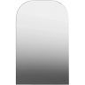 Зеркало Kerama Marazzi Vetrata 72 VE.R.mi.115\WHT с подсветкой с сенсорным выключателем и подогревом
