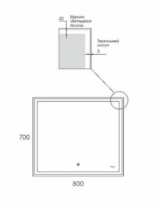 Зеркало Reflexion Boost 800x700 RF5836BT с подсветкой с сенсорным выключателем и диммером