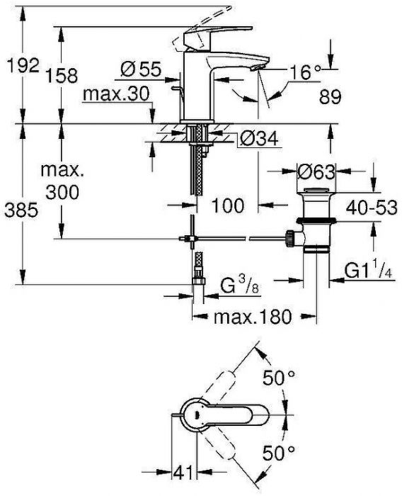Смеситель для раковины Grohe Eurostyle Cosmopolitan 23037002 Хром