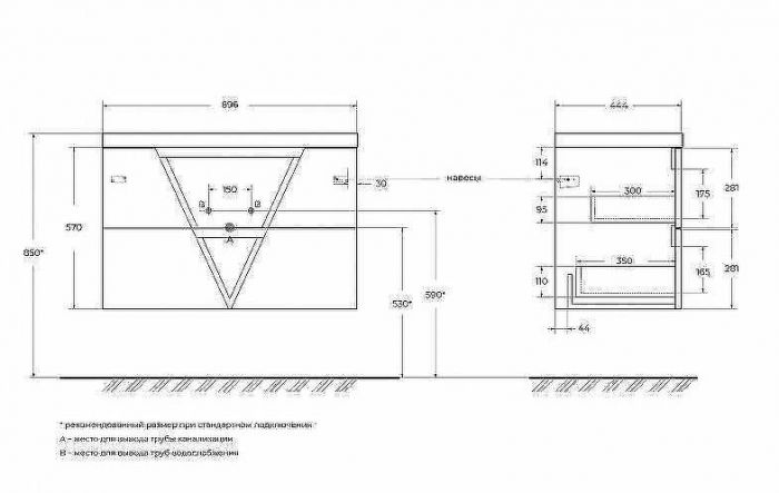 Тумба под раковину BelBagno Vittoria 90 VITTORIA-900-2C-SO-PINO-P подвесная Pino