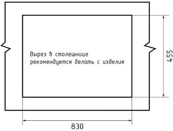 Кухонная мойка GranFest Quarz GF-ZW73 Черная