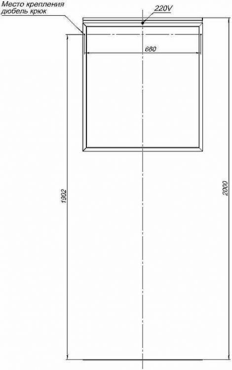 Зеркало Allen Brau Priority 70 1.31014.60 с подсветкой Медь браш