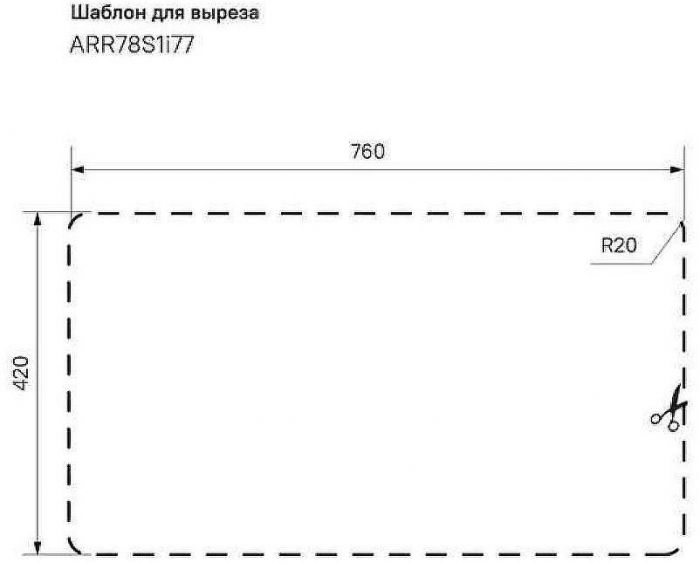 Кухонная мойка Iddis Arro S 78 ARR78S1i77S Сатин