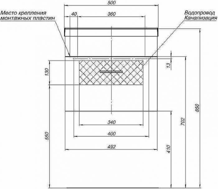 Тумба с раковиной Aquanet Нота 50 287705 подвесная Белая