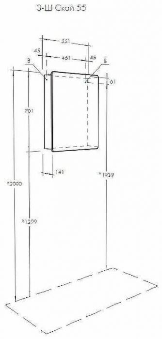 Зеркальный шкаф Aquaton Скай 55 1A238402SY010 Белый