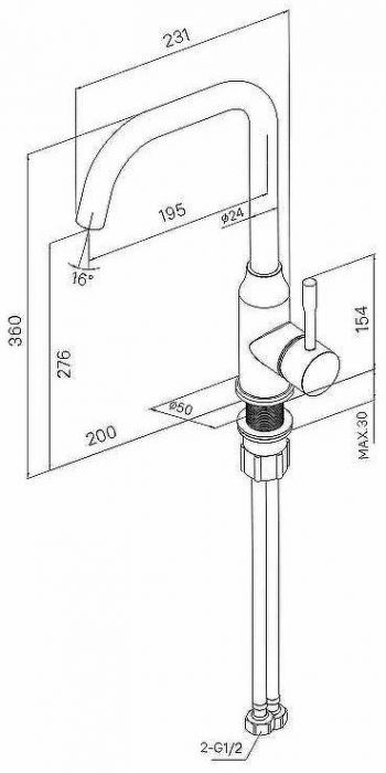 Смеситель для кухни Milardo Meal M01SBL0M05 Хром