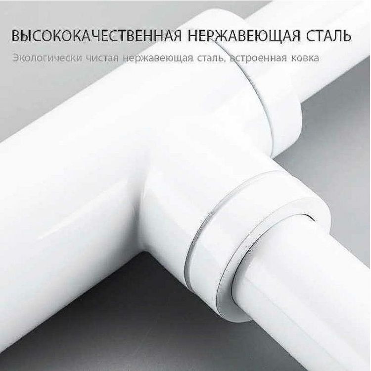 Сифон для раковины Frap F82-6 Белый