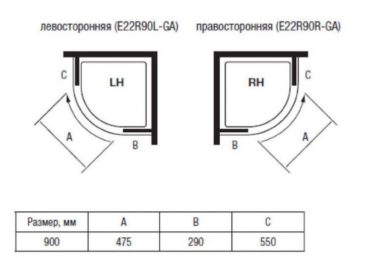 Душевой уголок Jacob Delafon Contra 90x90, E22R90L-GA