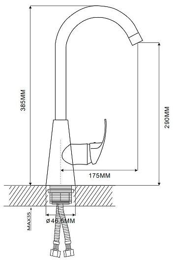 Смеситель для кухни Ekko E40059 цвет Хром