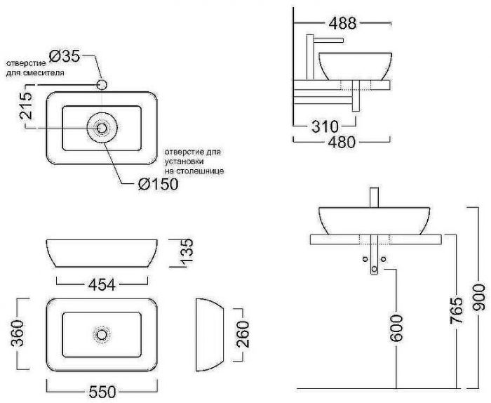 Раковина-чаша Kerama Marazzi Plaza 55 PLR.wb.55\SAN Песочная матовая