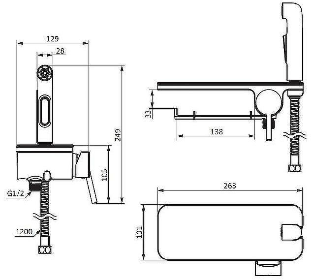 Гигиенический душ со смесителем Damixa Jupiter 773500200 Белый матовый