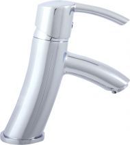 Смеситель SLEZAK RAV Volga VG126.5, для раковины