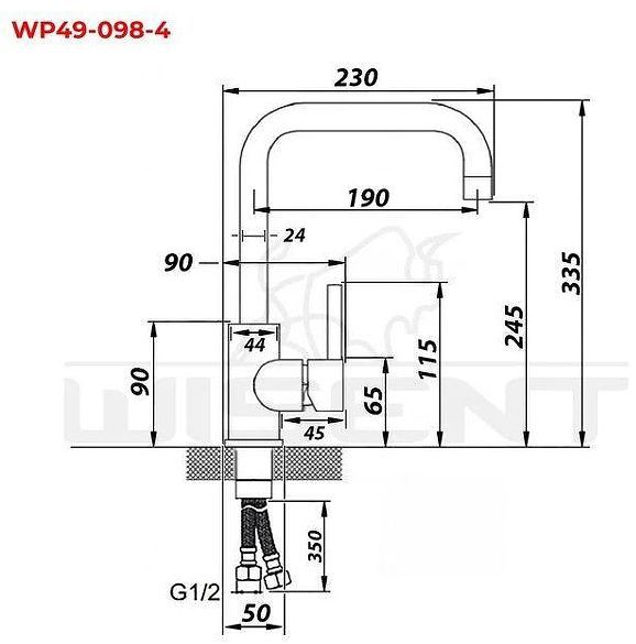 Смеситель для кухни Wisent W4998-4-25 цвет Оникс